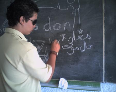 mgharba tal mout